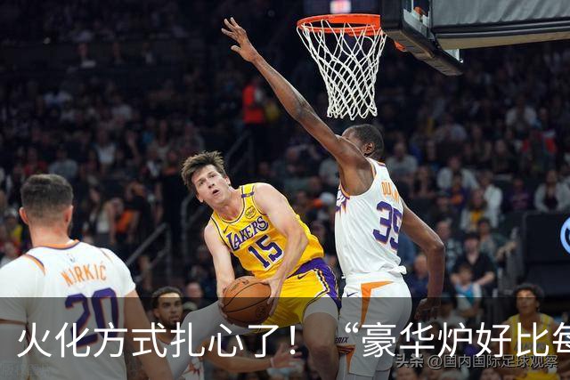 火化方式扎心了！“豪华炉好比每次用完彻底刷锅，普通炉不清理炉膛直接火化下一具遗体，骨灰会混杂前人残灰”，网友发帖引发巨大争议